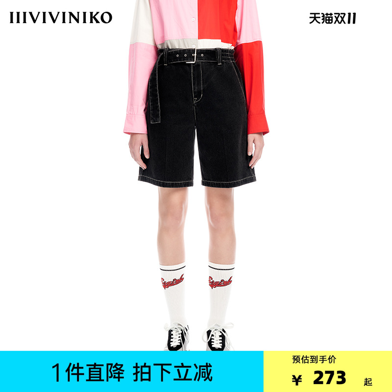 潮流精品,品质保证