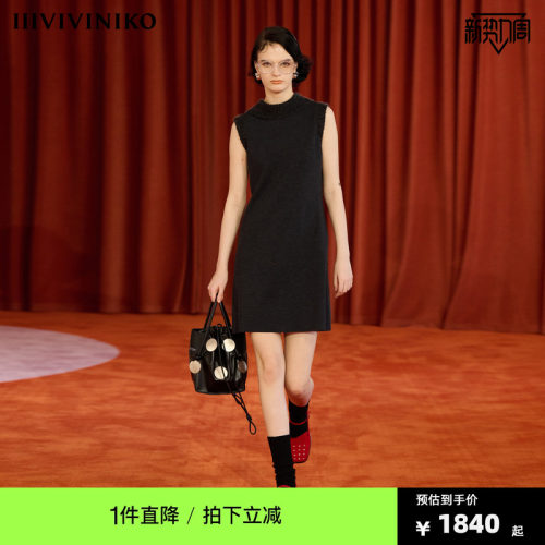 【秀场同款 OTW精纺羊毛】IIIVIVINIKO冬季新款A字连衣裙女