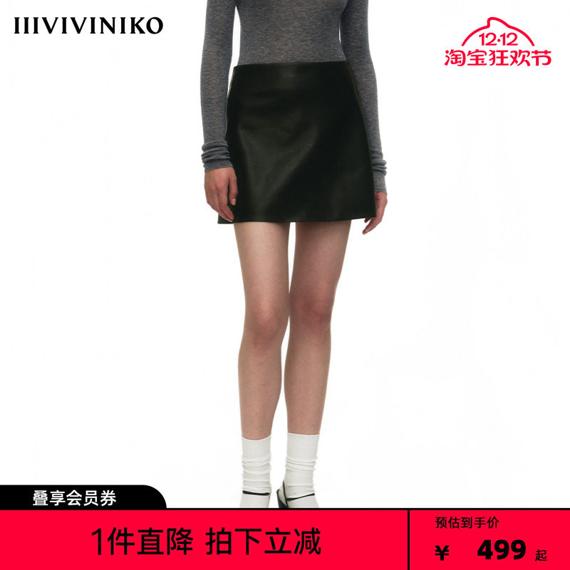 NODIRECTION+A字连腰半身短裙女