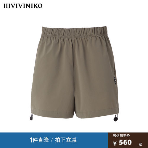 【设计师款 solotex塔夫绸】夏季新款运动抽褶短裤子女