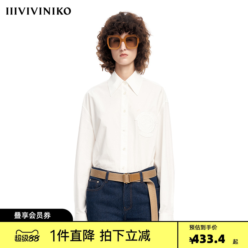 长绒棉面料，舒适穿着，男女同款