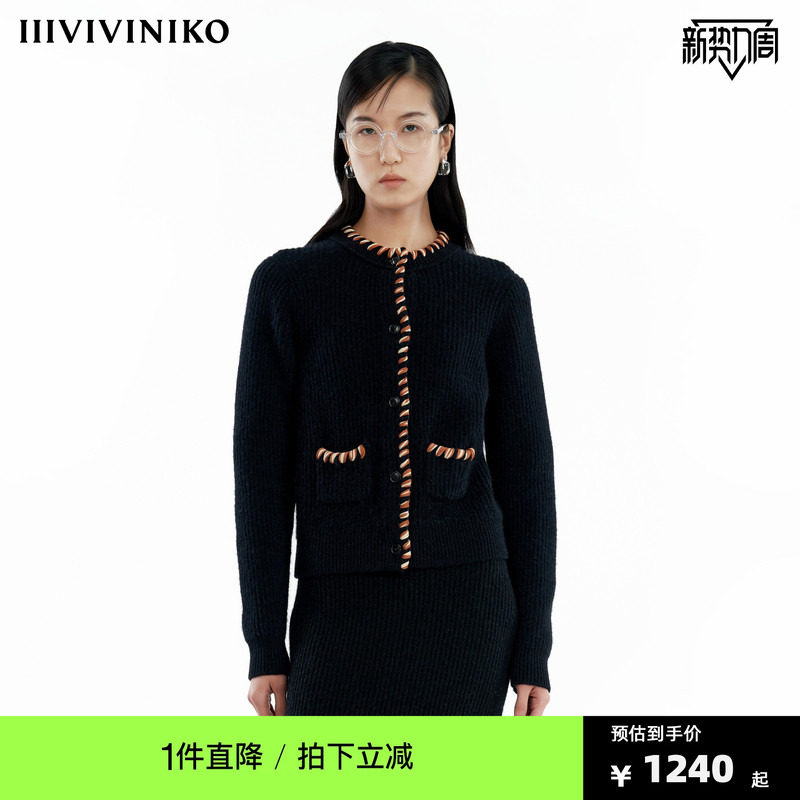【牦牛毛绵羊毛】IIIVIVINIKO冬新款竖条纹圆领针织开衫外套女