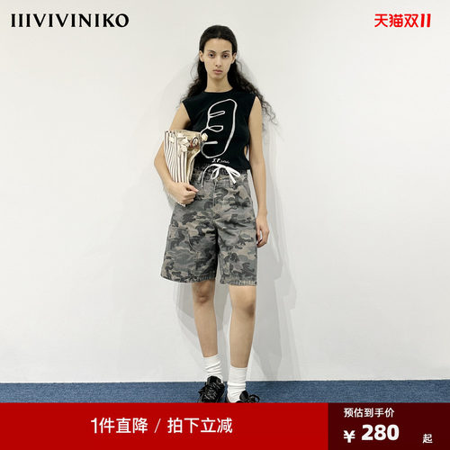 【设计师款】春季新款简约圆领法棍印花背心女J510560305B