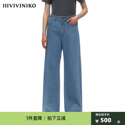 复古牛仔低腰阔腿裤新款