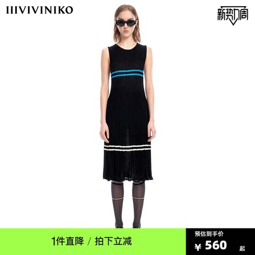小众设计丝⽺⽑⼩A连⾐裙直筒