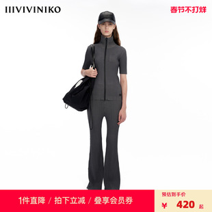 IIIVIVINIKO“天蚕丝粘纤混纺纱”翻领罗纹针织开衫女M333704629B