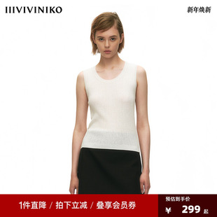 超模极简针织背心 美丽诺羊毛混纺 DIRECTION