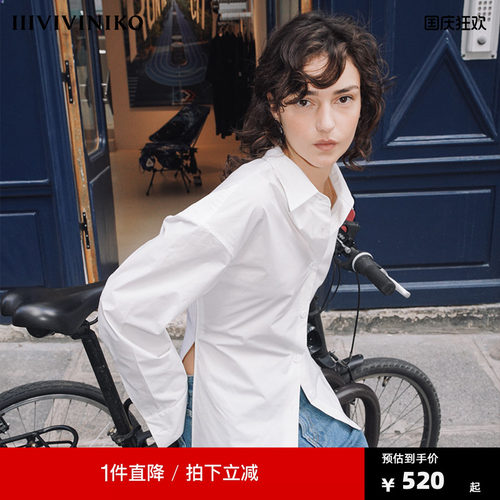 NO DIRECTION+ 【Solotex塔夫绸】摩登复古性感针梭织拼接衬衫