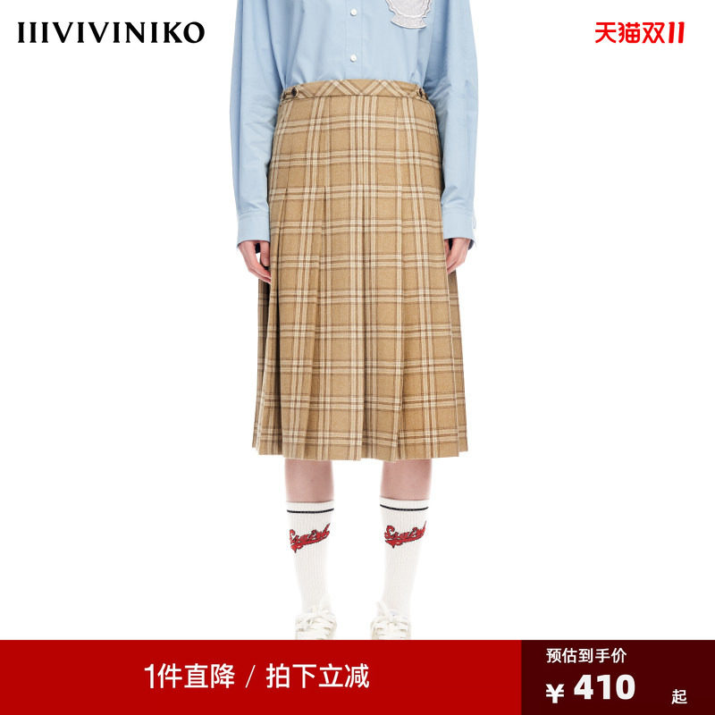 【早春新品】IIIVIVINIKO薇薏蔻粗花呢英伦学院风A字百褶半身裙