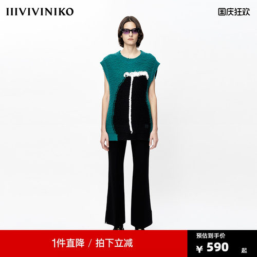 【设计师款】秋冬新品「JEN UMAN系列」大廓形背心女J331269611B