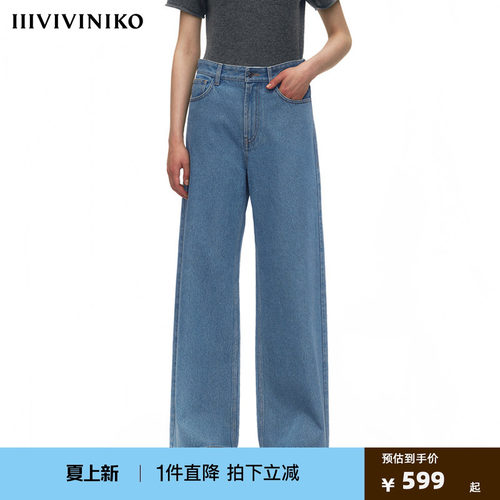 复古牛仔低腰阔腿裤新款