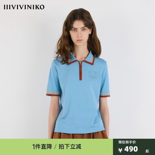 IIIVIVINIKO2025夏季新款撞色Polo领针织T恤