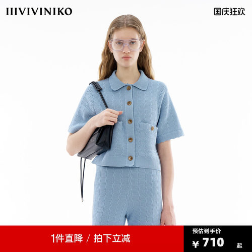 IIIVIVINIKO夏季新款宽松短款POLO领针织开衫女M423708622D