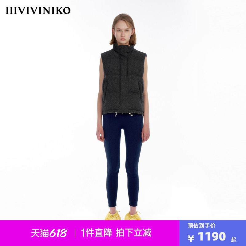 IIIVIVINIKO&ldquo;全羊毛粗纺花呢&rdquo;简约立领羽绒马甲女M349204124E