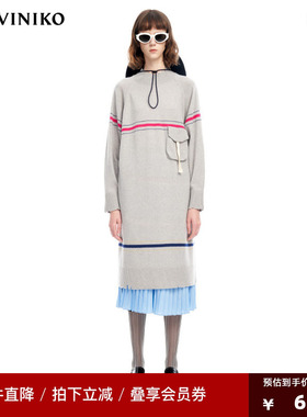 VVNK JANE PLUS【小众设计】2023春季新款针织连衣裙