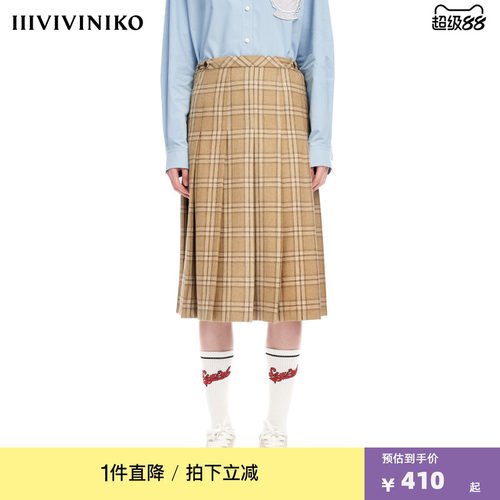 混纺粗花呢质感，经典学院风单品