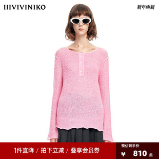 小众设计 PLUS 2023春季 新款 VVNK 针织套头衫 JANE