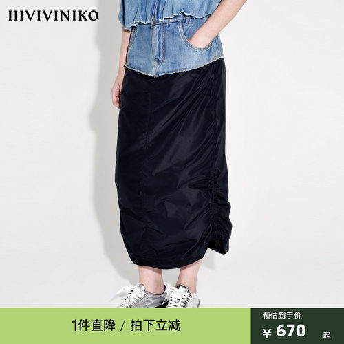 【全棉牛仔面料】VVNK JANE PLUS春季新款拼接修身直筒半身裙女