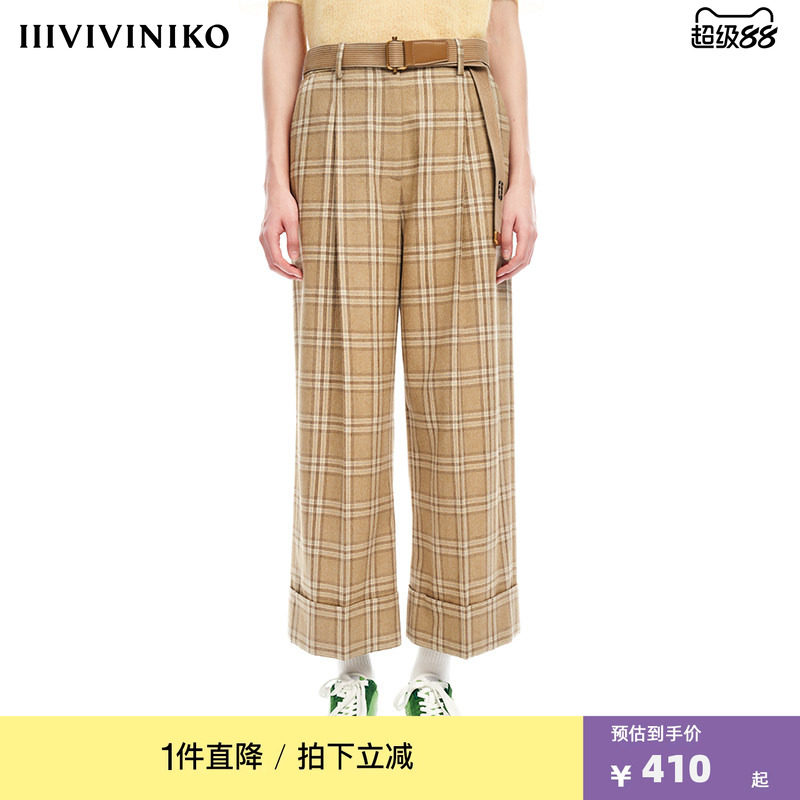 【早春新品】IIIVIVINIKO薇薏蔻粗花呢格子阔腿裤女垂感休闲西裤
