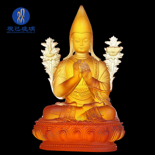 琉璃宗喀巴大师佛像寺庙佛堂供奉摆件居家客厅家用工艺品如意法王