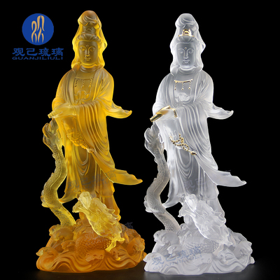 观己琉璃踏龙观音菩萨佛像摆件