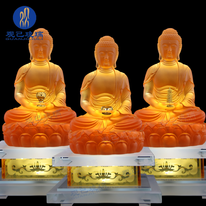 琉璃三宝佛像如来佛祖释迦摩尼琉璃阿弥陀佛莲花药师佛塔琉璃摆件