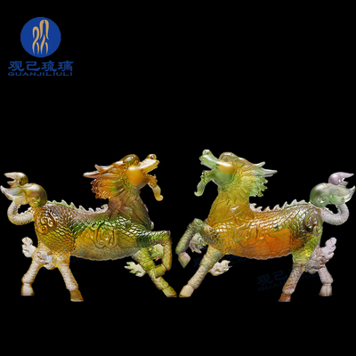 观己琉璃麒麟招财纳福礼品摆件