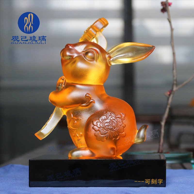 兔子摆件如意客厅礼品观己琉璃
