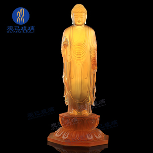 观己琉璃阿弥陀佛菩萨佛像佛堂寺庙供奉站立佛像桌面摆件精品佛像