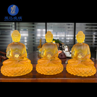 琉璃三宝佛汉传释迦牟尼佛阿弥陀佛药师佛摆件佛像家居佛堂供奉