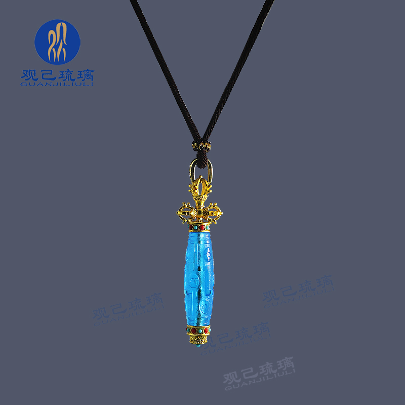 观己琉璃九眼天珠吊坠