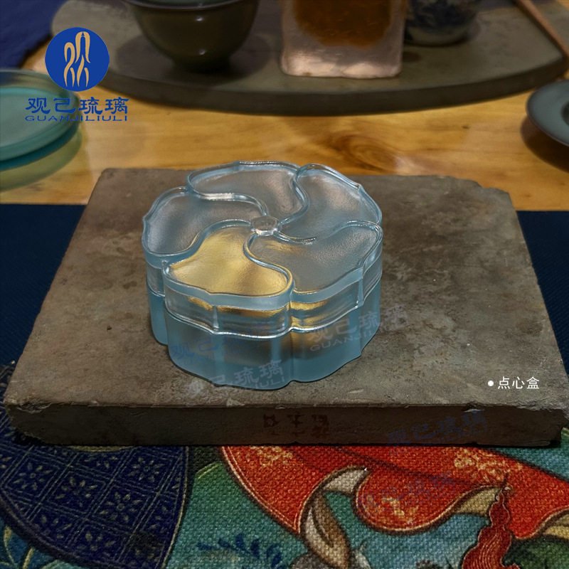 琉璃多功能琉璃盒点心盒茶叶罐琉璃香炉首饰盒桌面摆件文创礼品