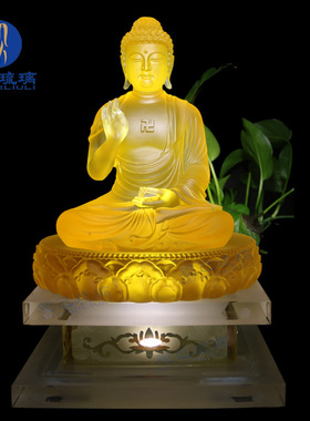 释迦摩尼佛寺院三宝佛观己琉璃