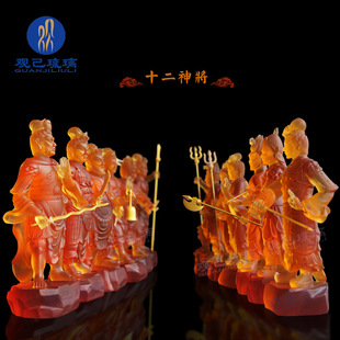 琉璃药师坛城七佛日月光八大菩萨十二神将四大天王佛像家居摆件