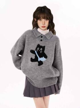 灰麦色POhyxf6e5fL织翻领风毛hyxf6e5f衣O女秋冬加厚套宽克松慵懒