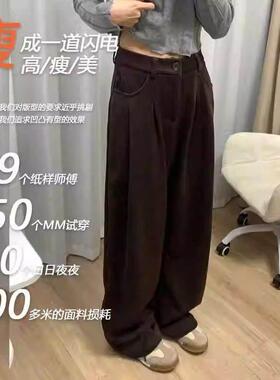 闲裤子休女225春秋尺新0款大尺码胖m高m腰宽ROQ松BIN显瘦芯直筒灯