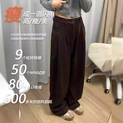闲裤子休女225春秋尺新0款大尺码胖m高m腰宽ROQ松BIN显瘦芯直筒灯