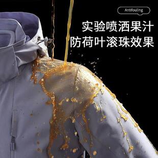 205新款秋春冬季冲登锋衣外套女防防水三风合一紫色2加9696888X88