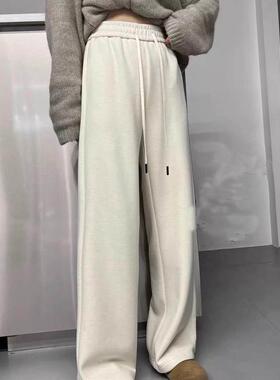 欧货抽绳KNW瘦裤高腰羊绒腿阔女202S宽FY5秋松地显加厚米色直筒拖