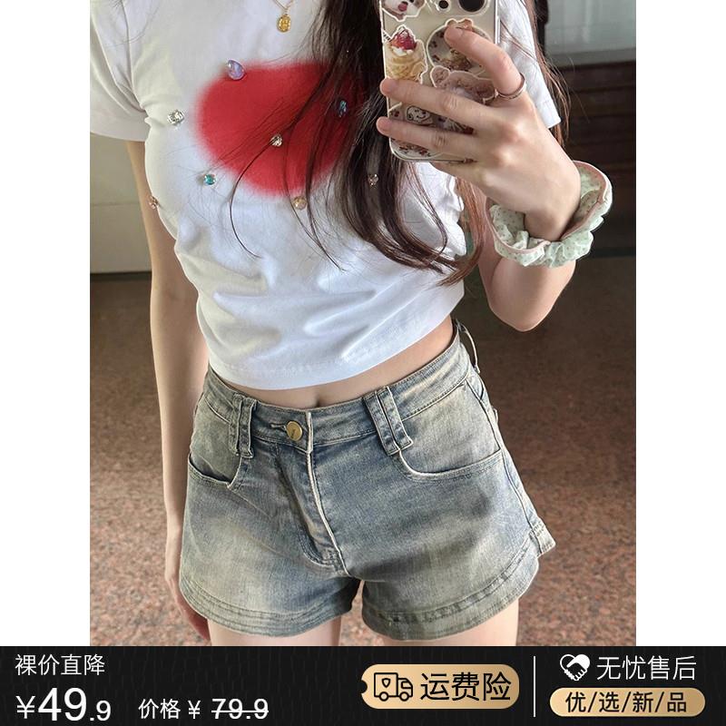 美式高街高腰a字牛仔短裤女薄款