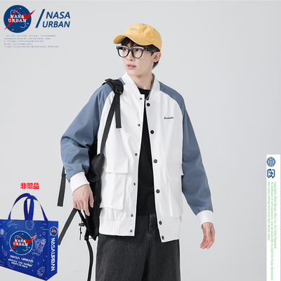 nasa联名工装外套男棒球服