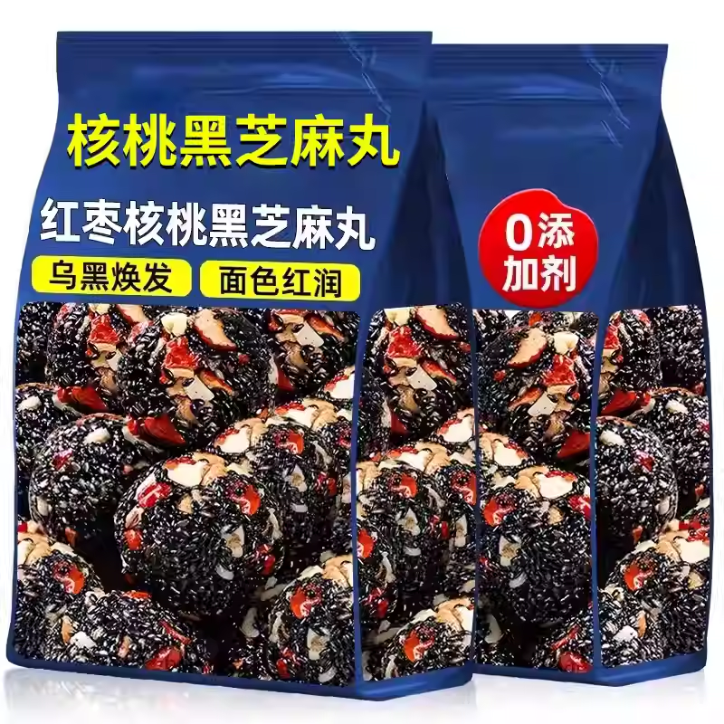 黑芝麻丸红枣枸杞核桃桑葚糕点无添加蔗糖即食官方旗舰店休闲零食,零食/坚果/特产,酥糖,淘宝优惠券,粉丝福利购,淘宝优惠卷