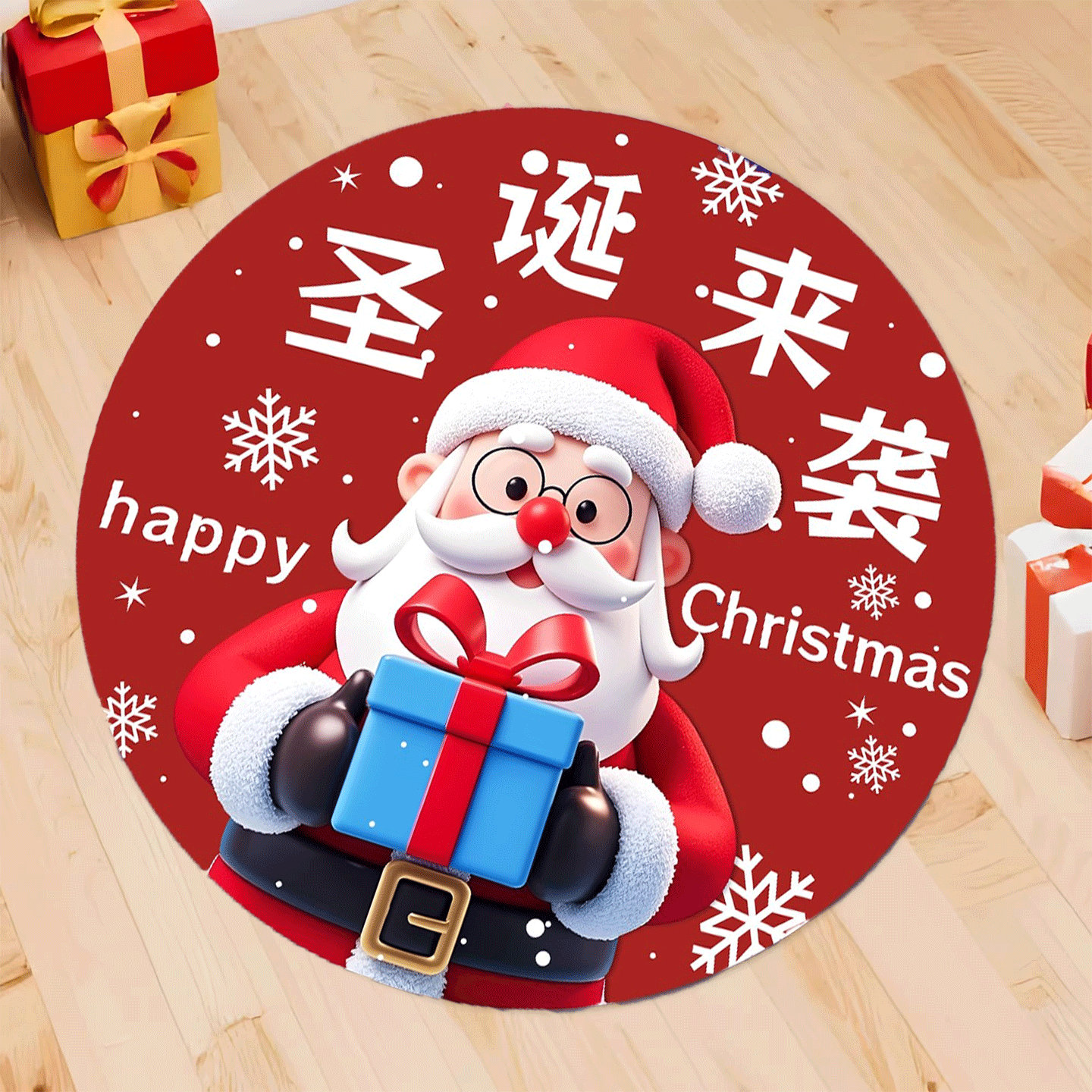 【新品特惠】圣诞元旦地贴