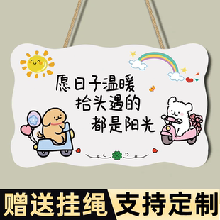 欢迎回家挂牌线条小狗入户门装 饰牌创意家用房间入户门上迎门挂件牌 饰挂牌出门提示牌2025年新款 定制家门口装
