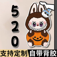 多巴胺门牌号码牌家用入户门牌号磁吸式简约亚克力拉布布入户门牌号高级感轻奢创意装饰标识墙贴欢迎回家墙贴