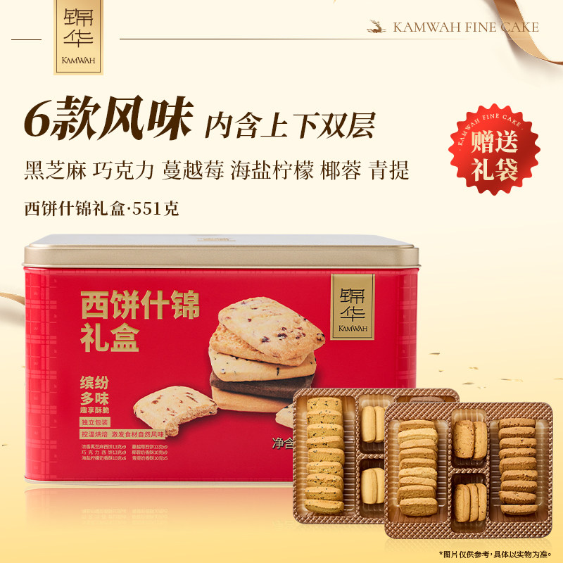 ��������ʲ������������������ʳ���С�Ե��Ľ������������װ 36.8Ԫ