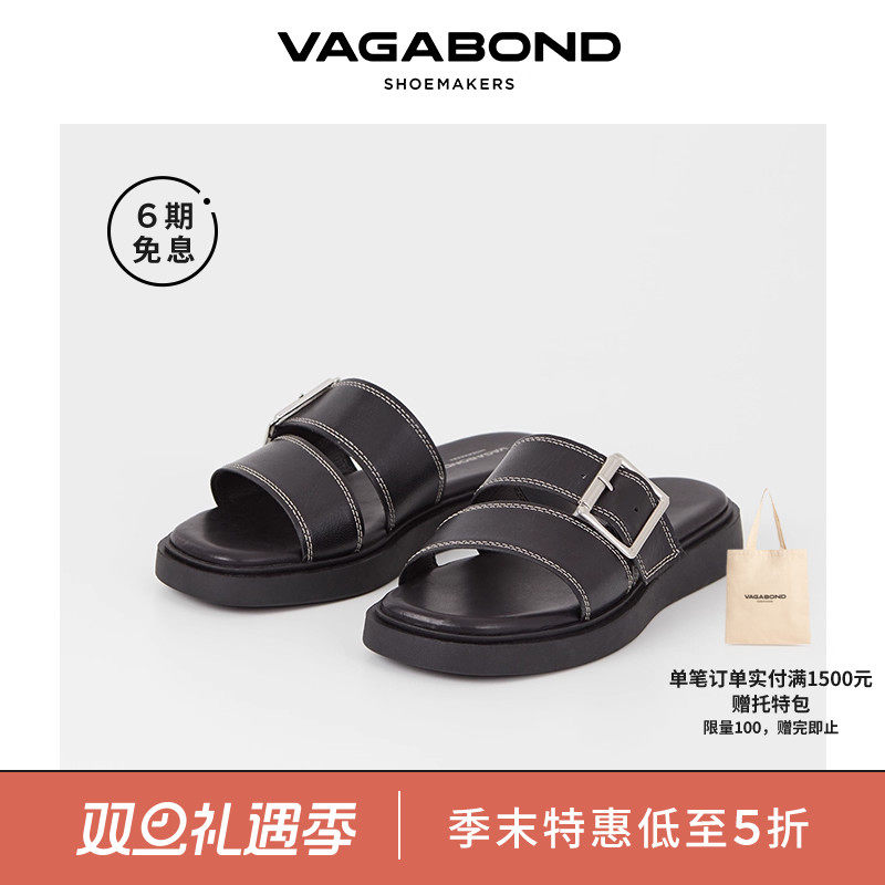 Vagabond宽绑带羊皮平底露趾凉拖