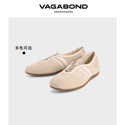 VagabondHOLLIE浅口芭蕾平底鞋
