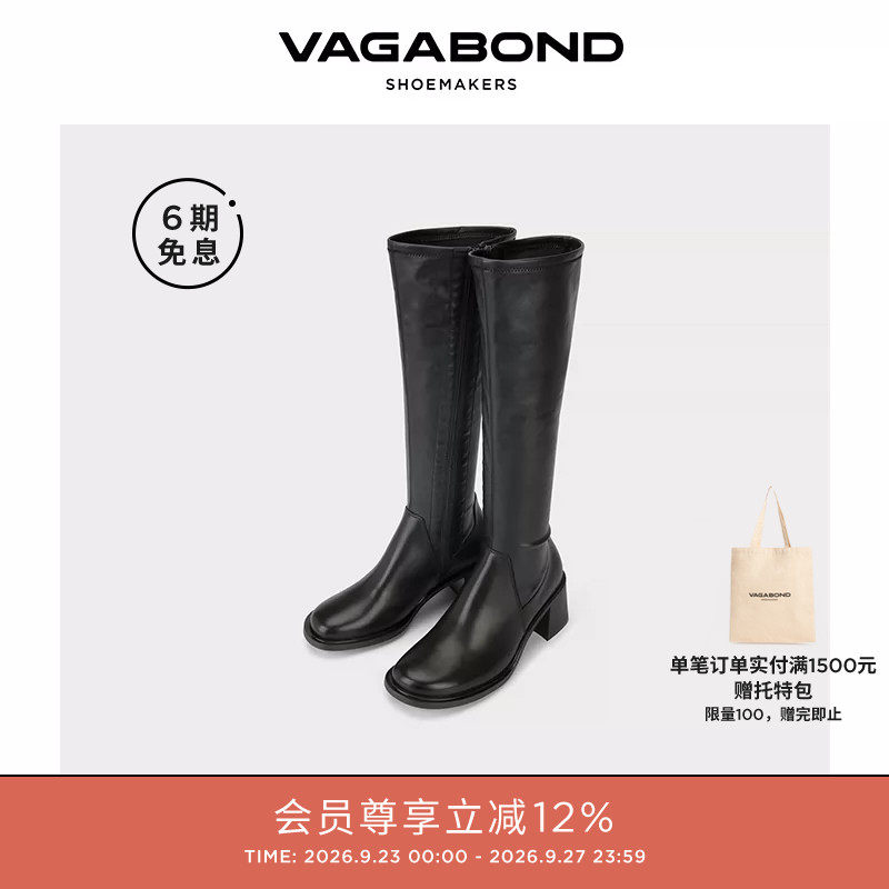 VagabondVEGA圆头粗跟高筒靴图片
