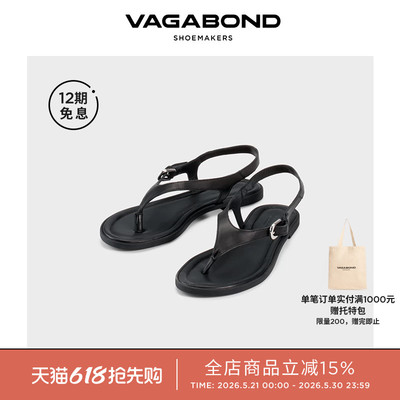 VagabondZAIDA夹趾平底凉鞋